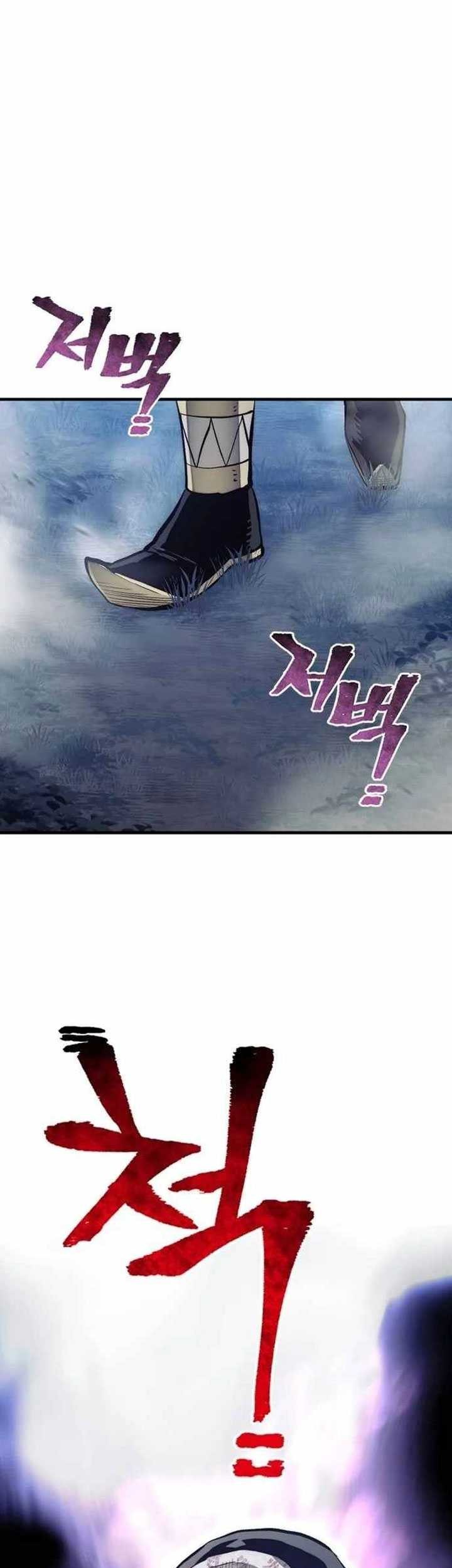 Heavenly Demon Cultivation Simulation Chapter 104 Gambar 6