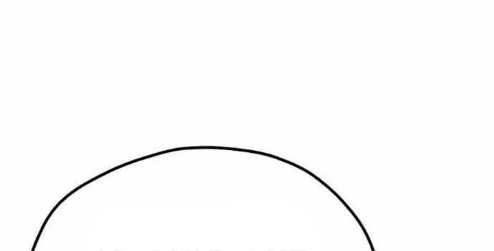 Heavenly Demon Cultivation Simulation Chapter 104 Gambar 103