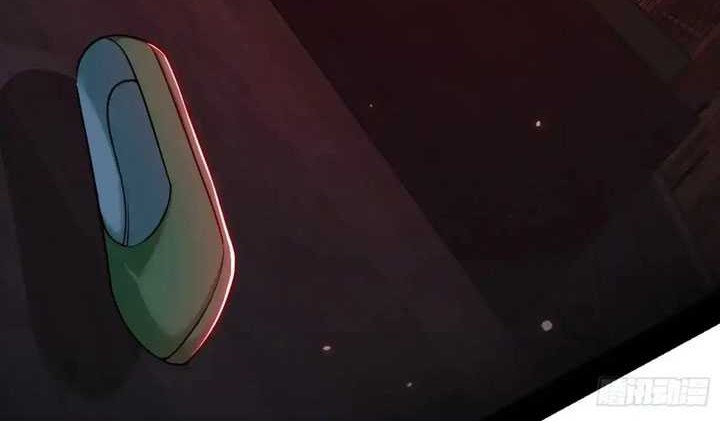 I’m An Evil God Chapter 449 Gambar 27