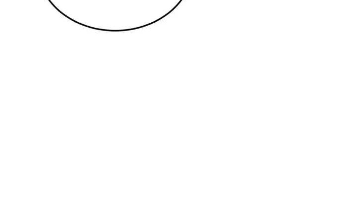 I’m An Evil God Chapter 449 Gambar 29