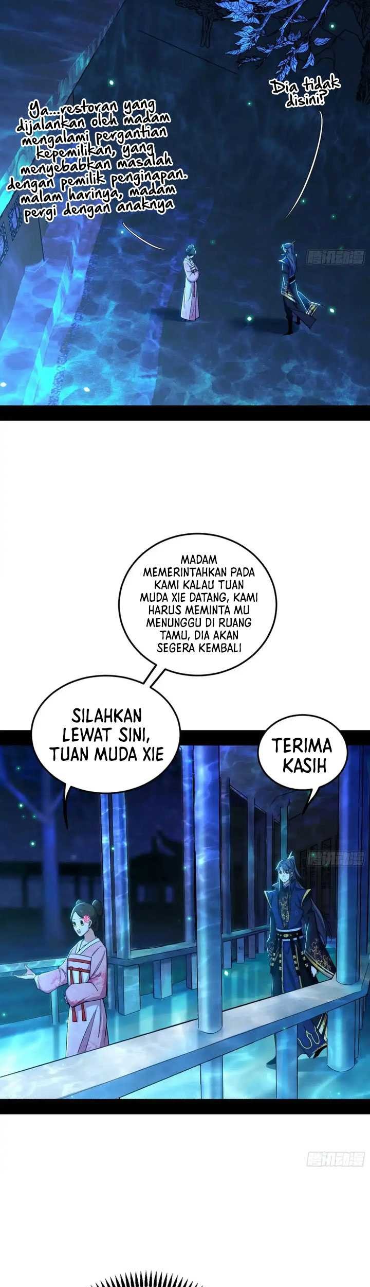 I’m An Evil God Chapter 449 Gambar 32