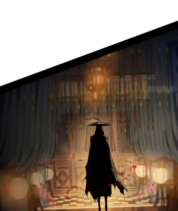 I’m An Evil God Chapter 449 Gambar 37