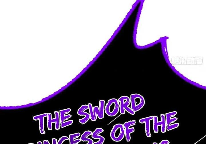 I’m An Evil God Chapter 449 Gambar 47