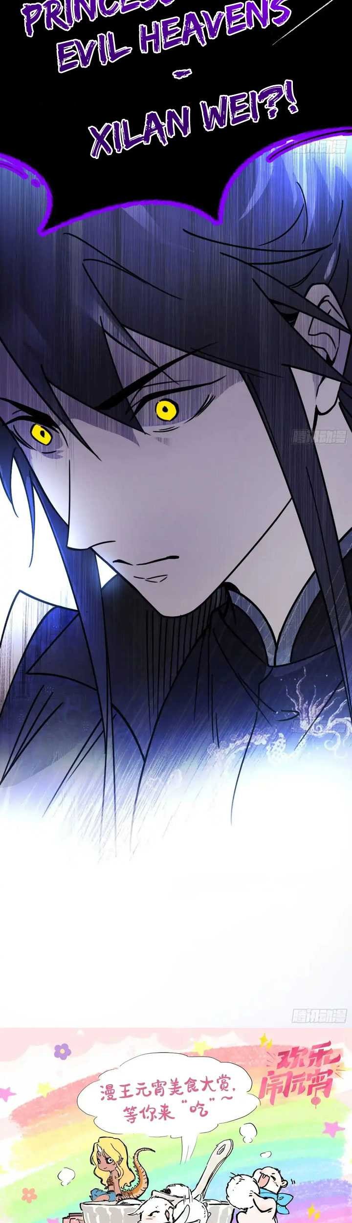 I’m An Evil God Chapter 449 Gambar 48