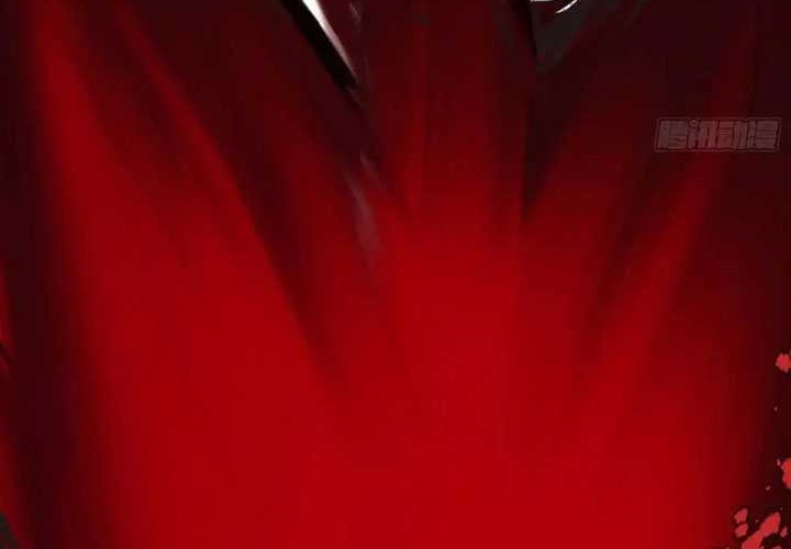 I’m An Evil God Chapter 449 Gambar 13