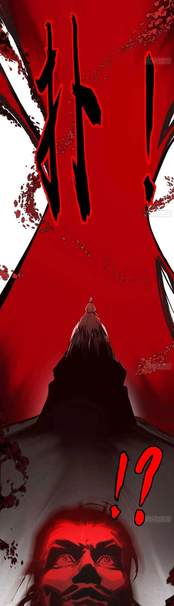 I’m An Evil God Chapter 449 Gambar 14