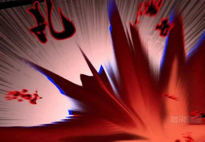 I’m An Evil God Chapter 449 Gambar 17