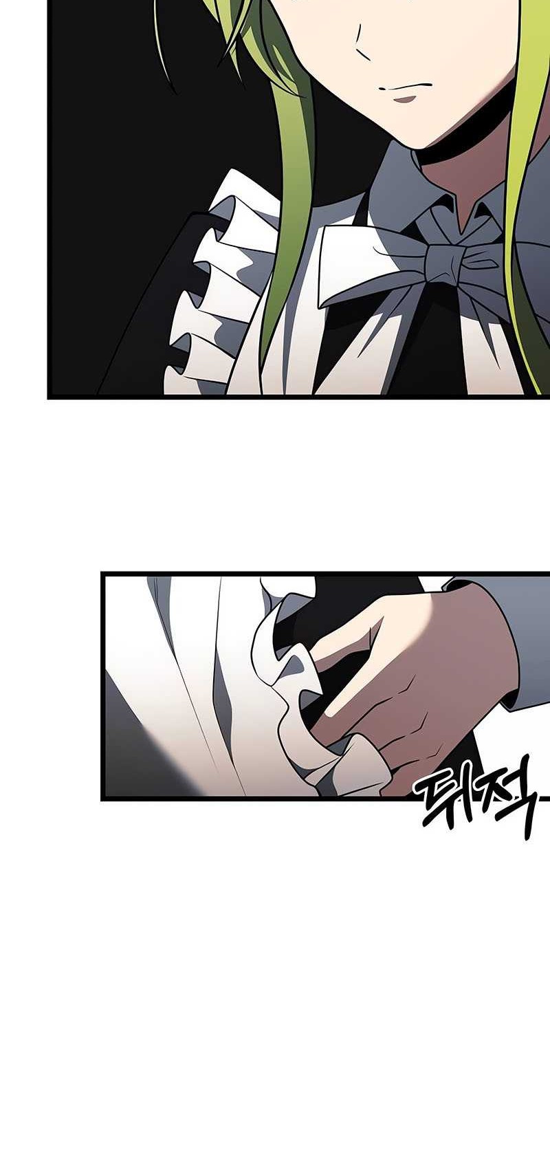 Terminally-Ill Genius Dark Knight Chapter 47 Gambar 54