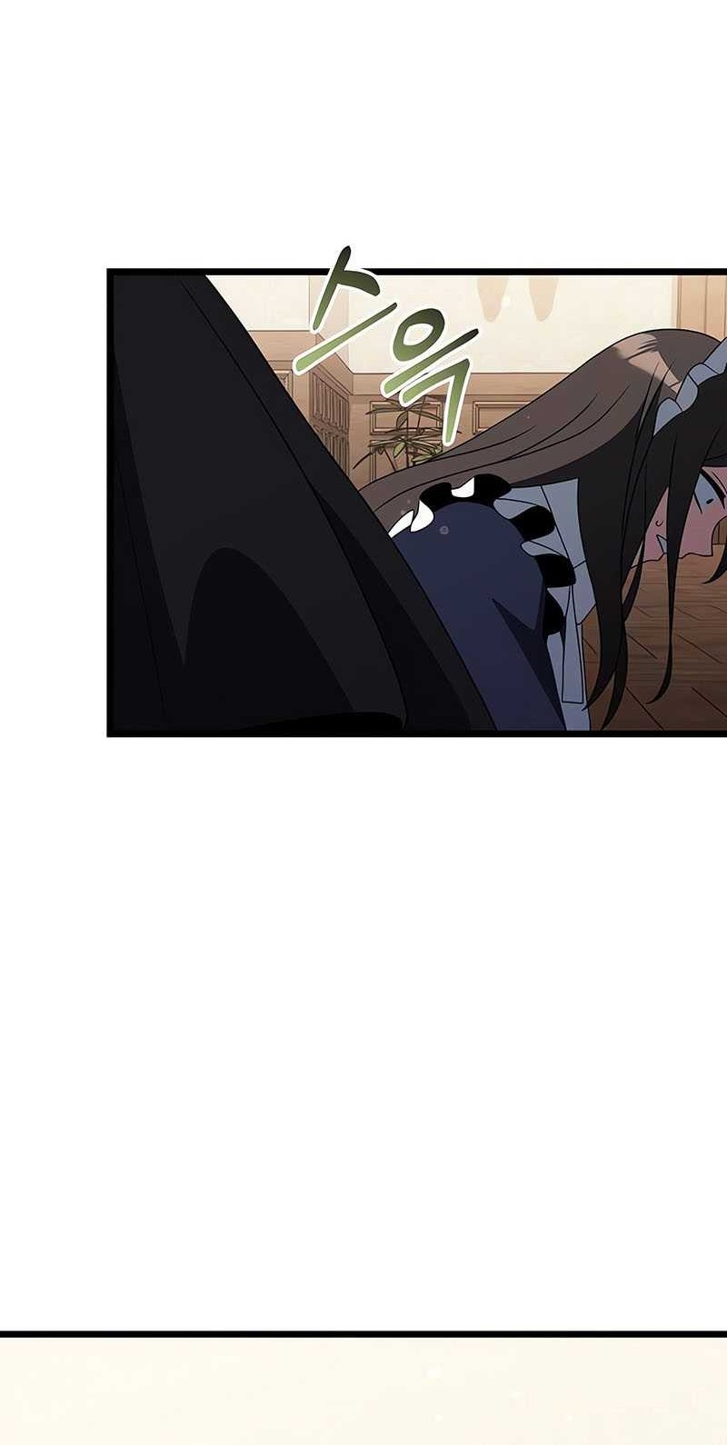 Terminally-Ill Genius Dark Knight Chapter 47 Gambar 74