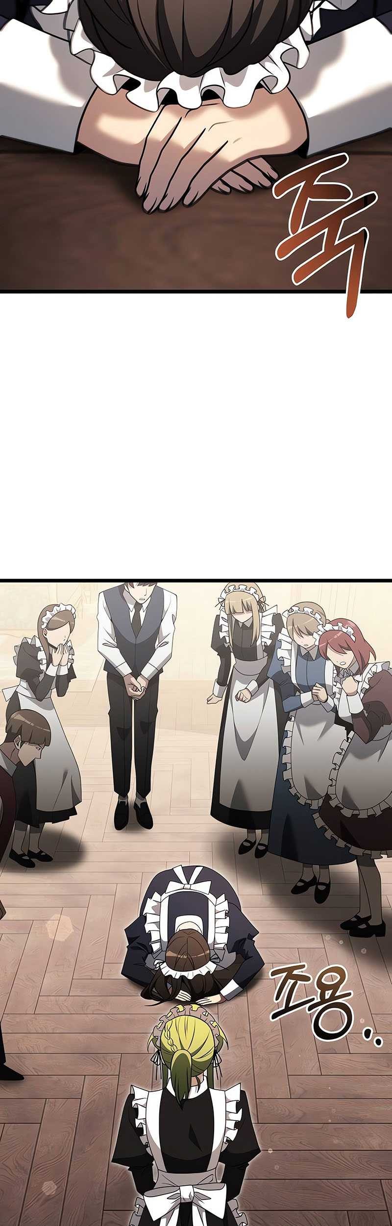 Terminally-Ill Genius Dark Knight Chapter 47 Gambar 71