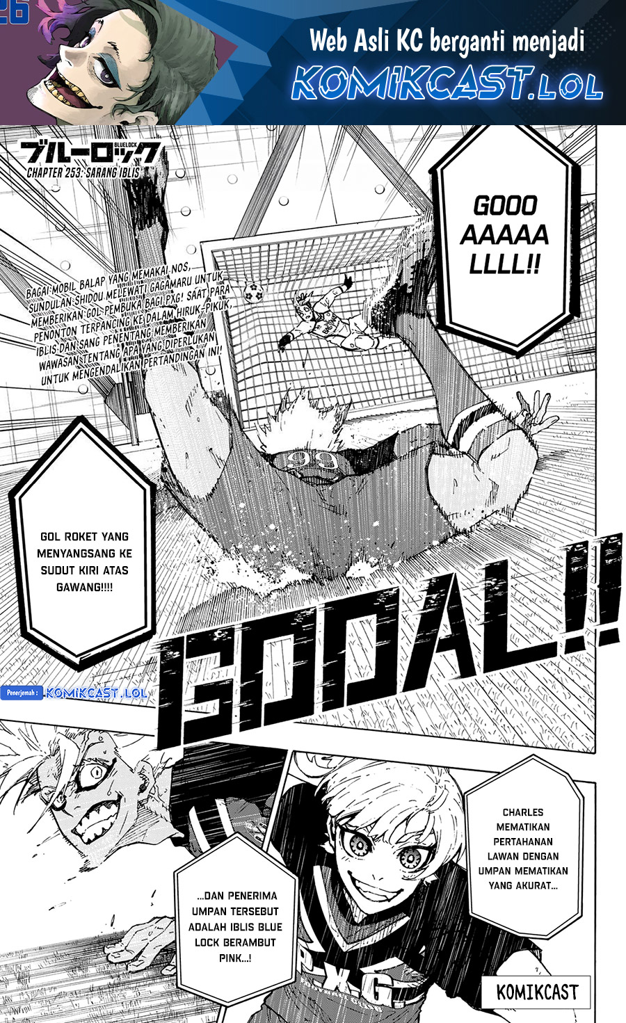 Manga Blue Lock Chapter 253 gambar nomor 2