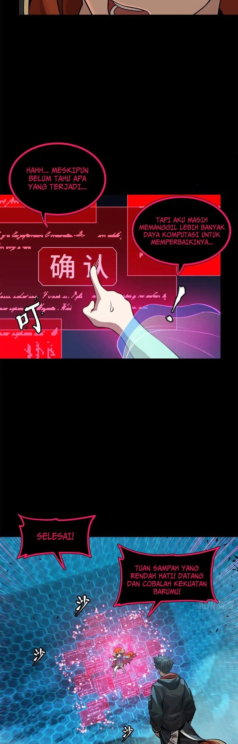 Legend of Star General Chapter 190 Gambar 44