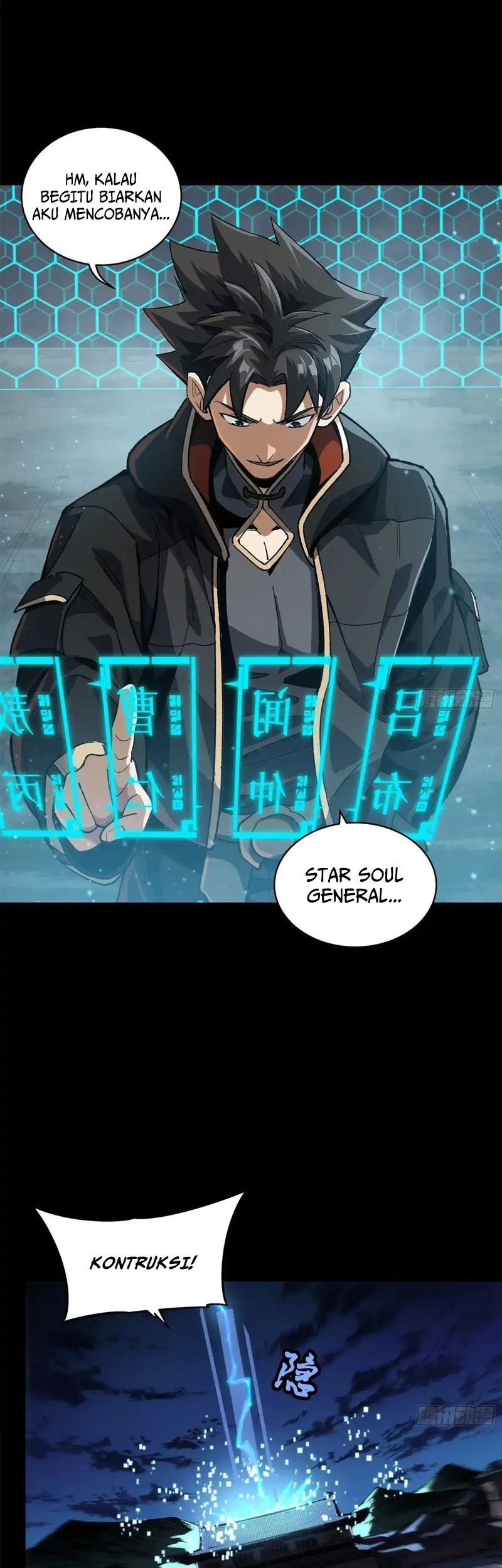 Legend of Star General Chapter 190 Gambar 46
