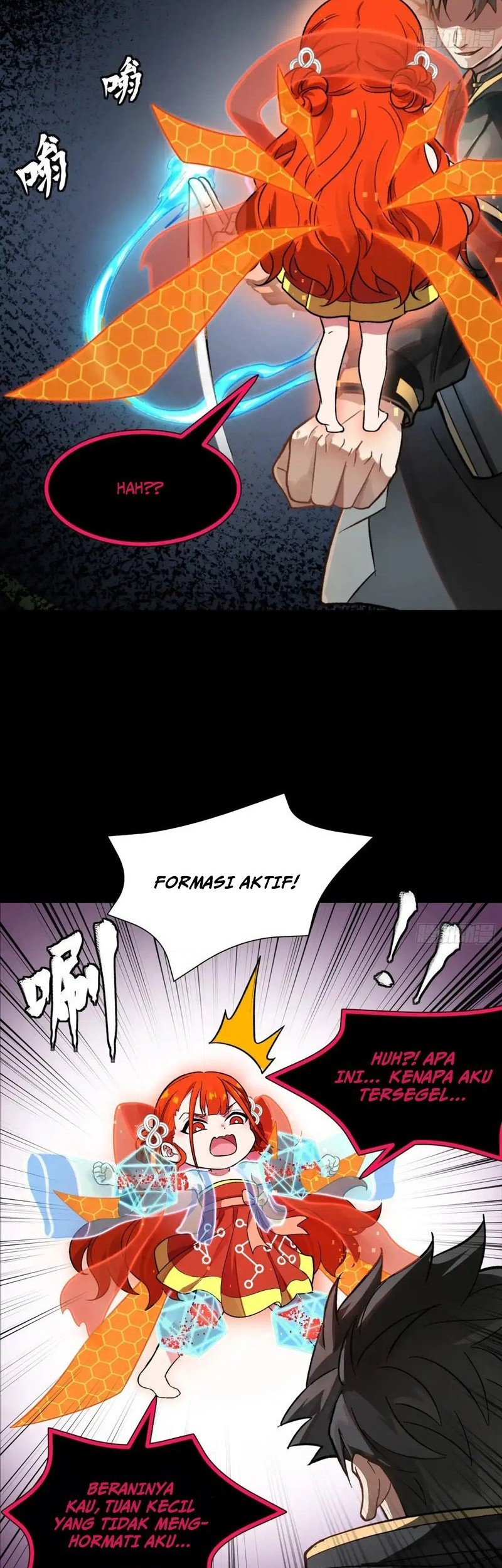 Legend of Star General Chapter 190 Gambar 12