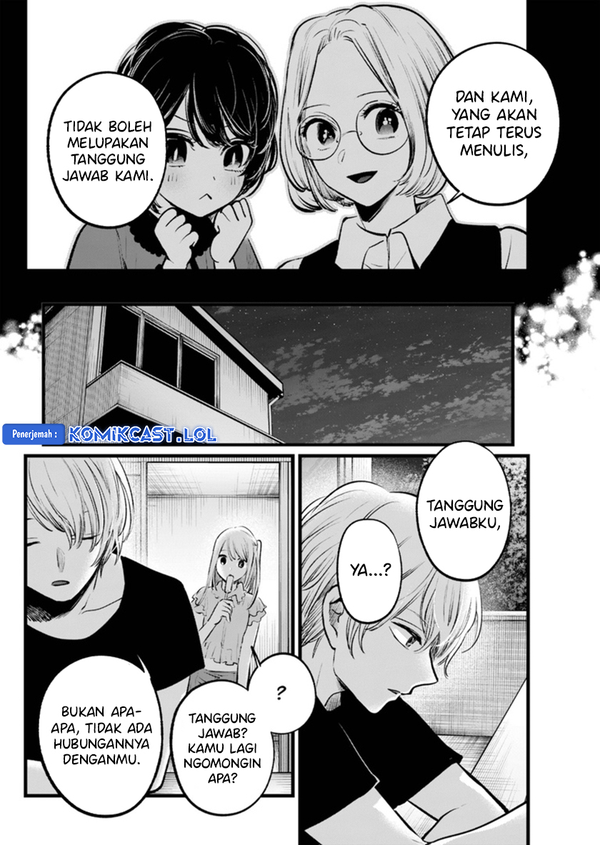 Oshi no Ko Chapter 142 Gambar 13