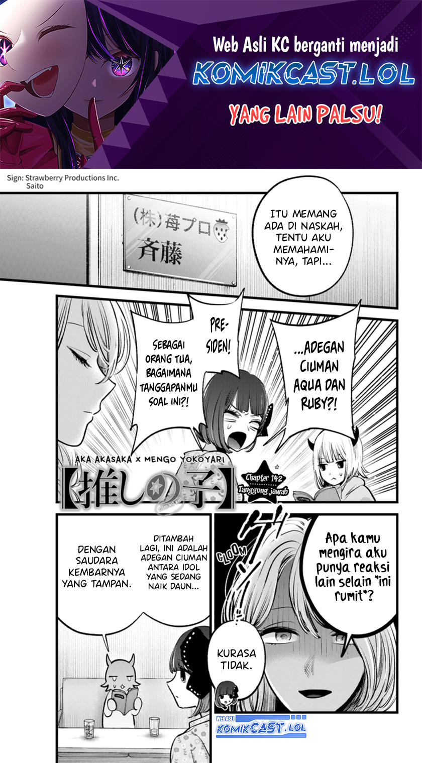 Manga Oshi no Ko Chapter 142 gambar nomor 2