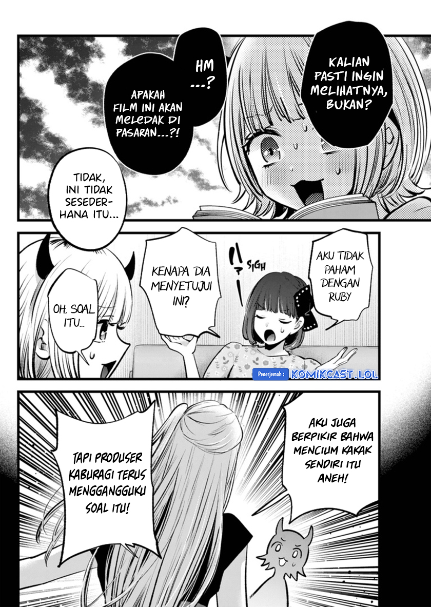 Oshi no Ko Chapter 142 Gambar 3