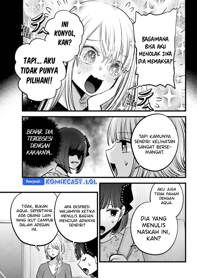 Oshi no Ko Chapter 142 Gambar 4