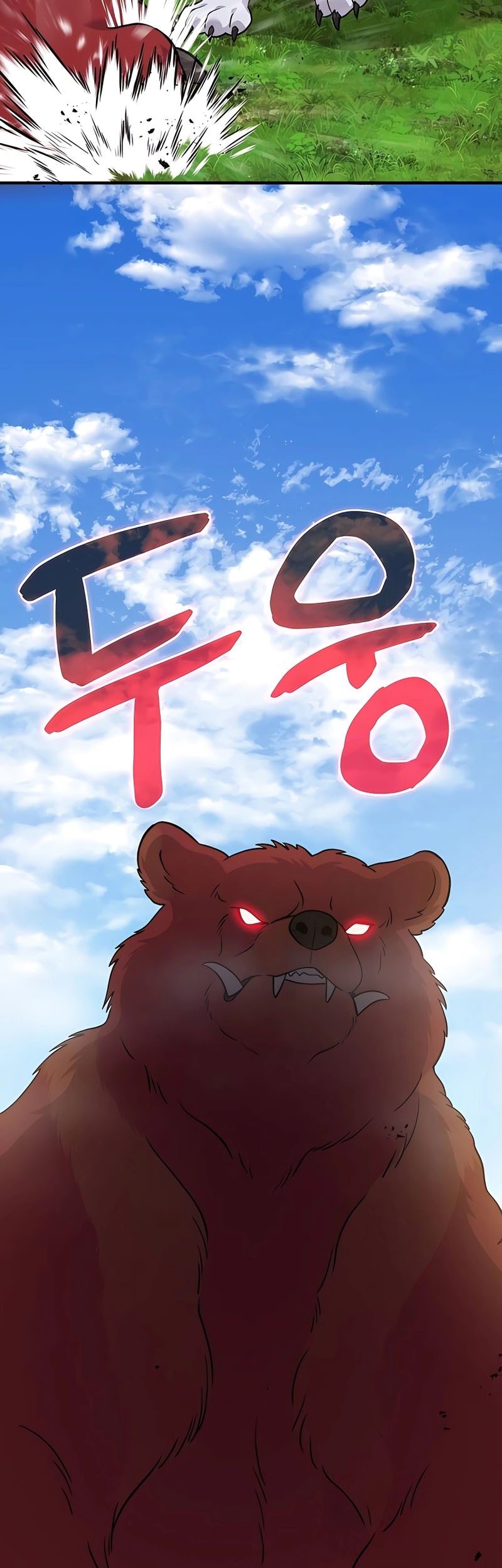 Solo Farming In The Tower Chapter 49 Gambar 6