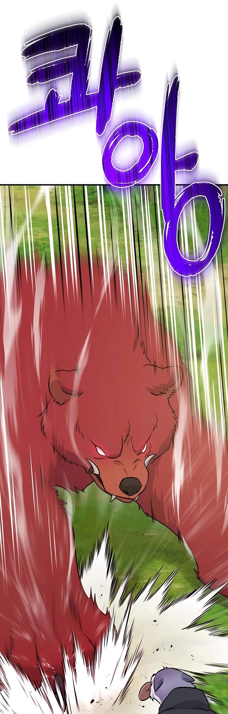 Solo Farming In The Tower Chapter 49 Gambar 10