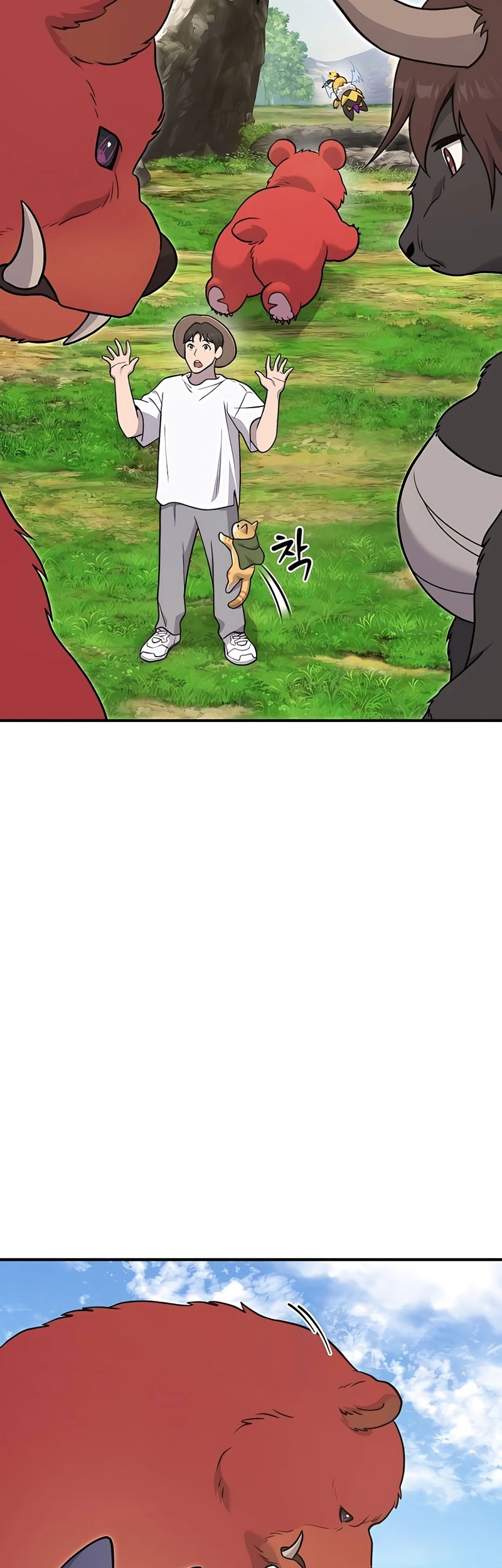 Solo Farming In The Tower Chapter 49 Gambar 22