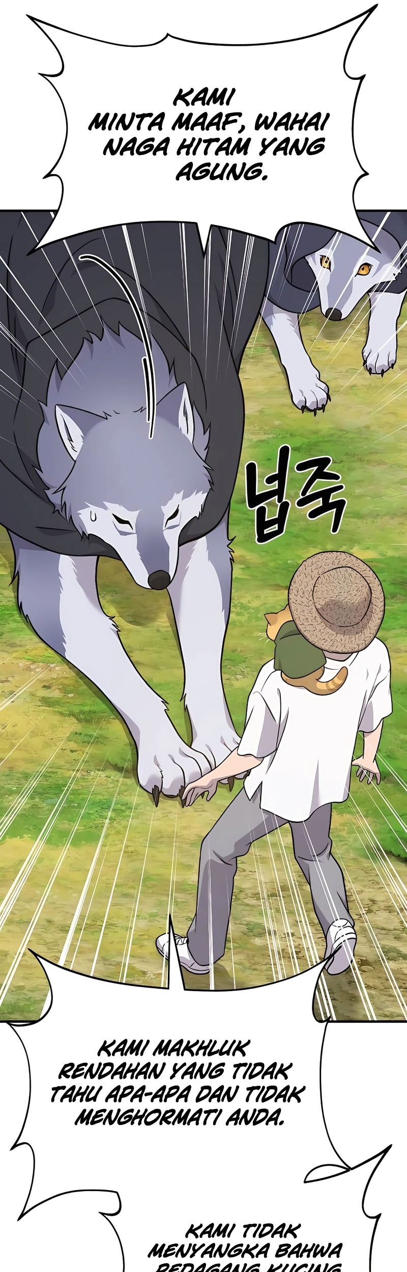 Solo Farming In The Tower Chapter 49 Gambar 34