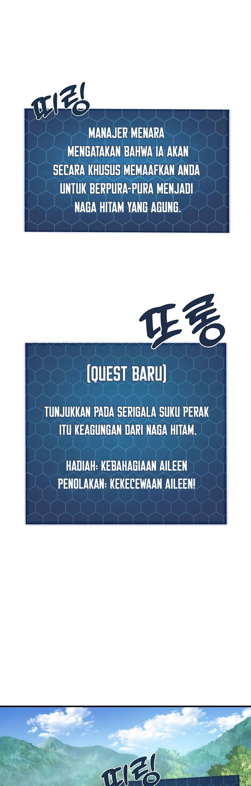 Solo Farming In The Tower Chapter 49 Gambar 39