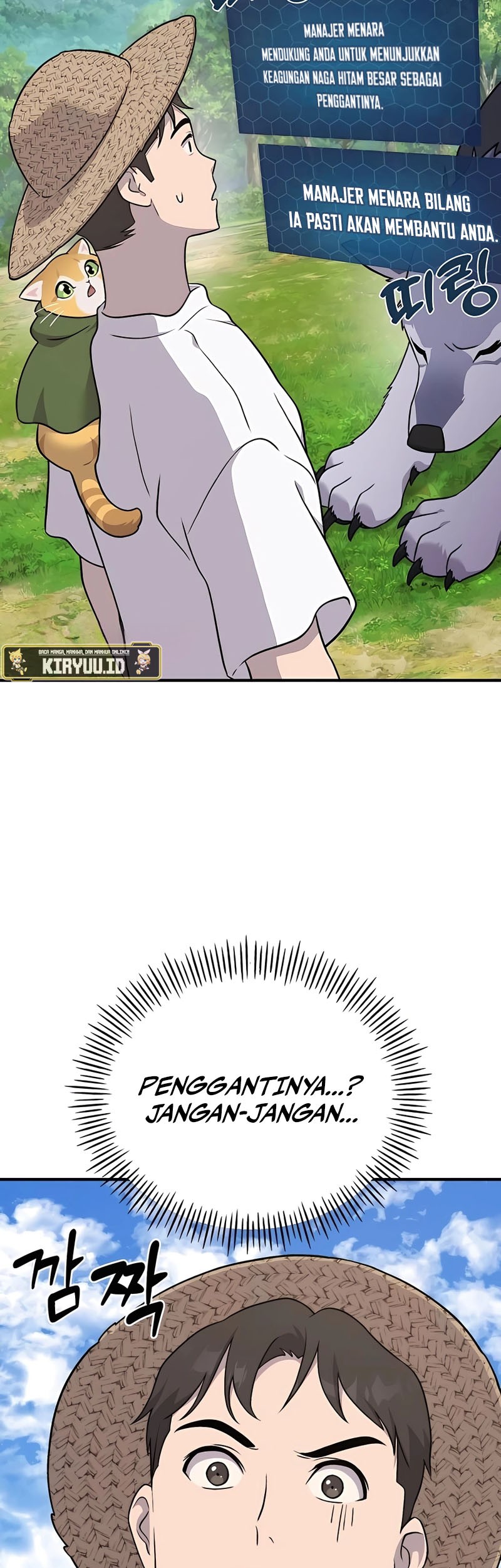 Solo Farming In The Tower Chapter 49 Gambar 40