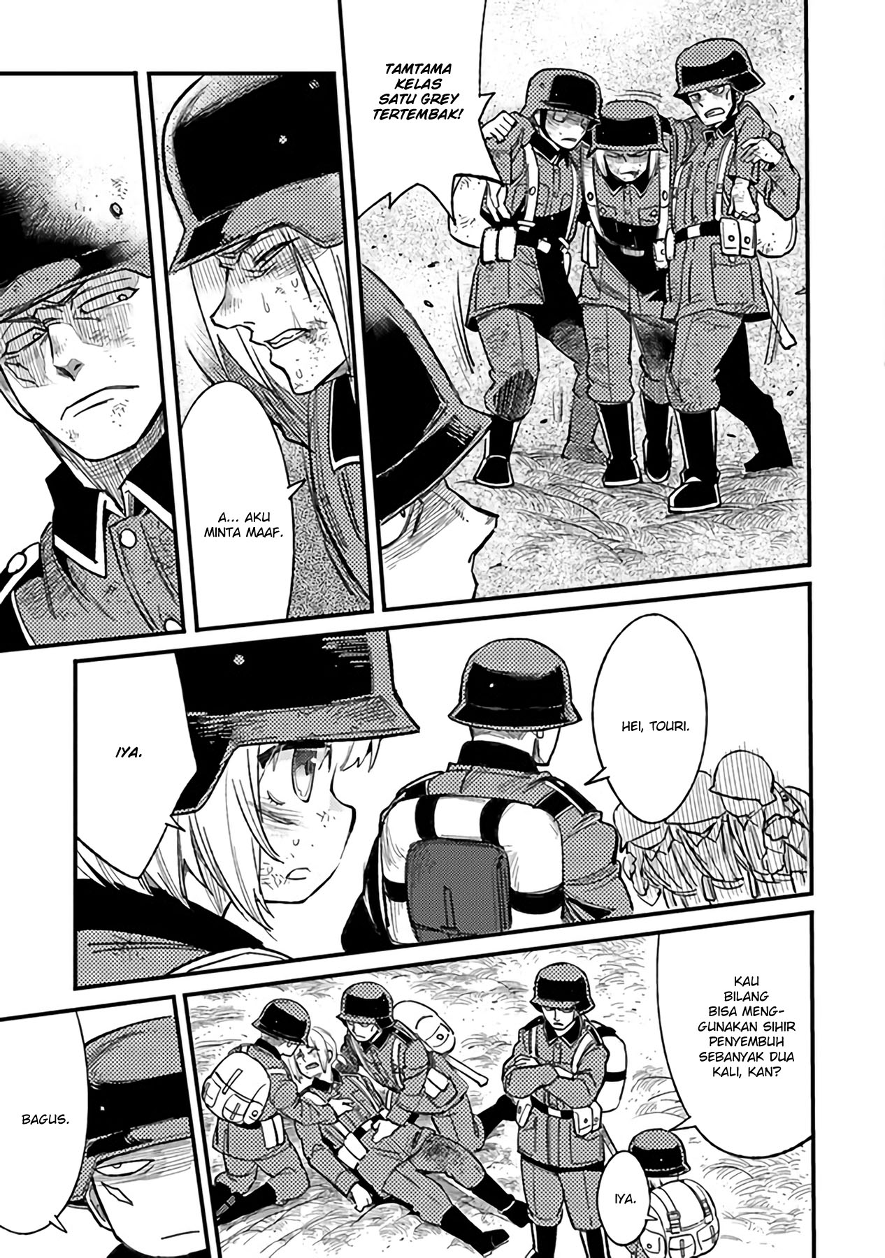 TS Eiseihei-san no Senjou Nikki Chapter 03.3 Gambar 10