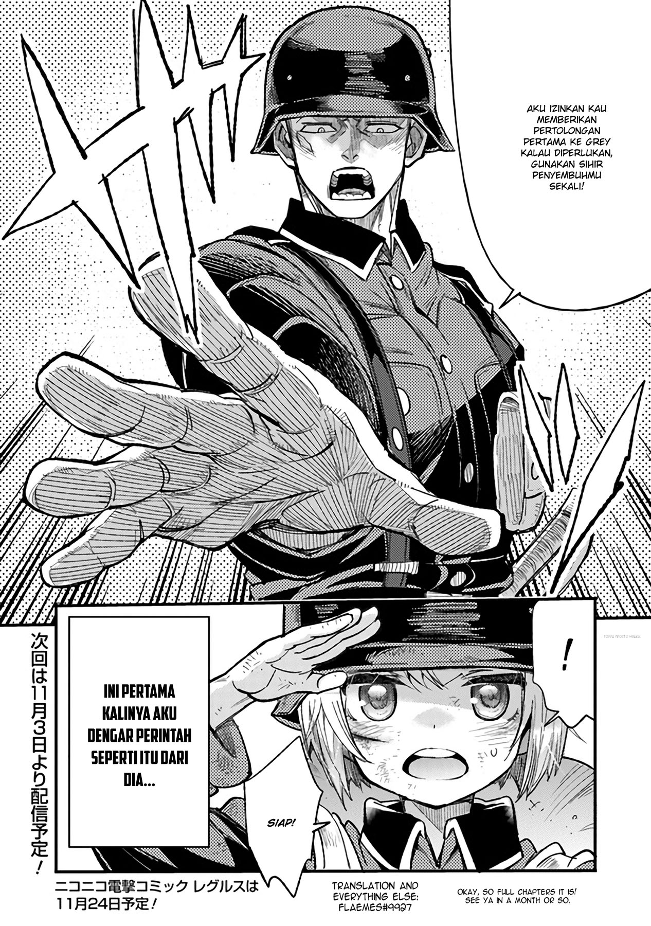 TS Eiseihei-san no Senjou Nikki Chapter 03.3 Gambar 11