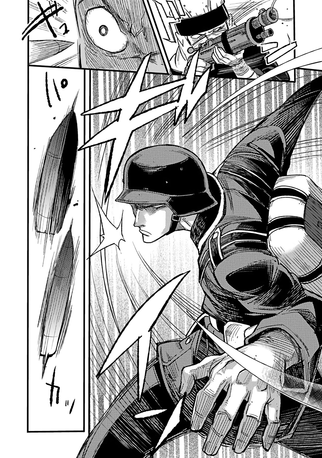 TS Eiseihei-san no Senjou Nikki Chapter 03.2 Gambar 11