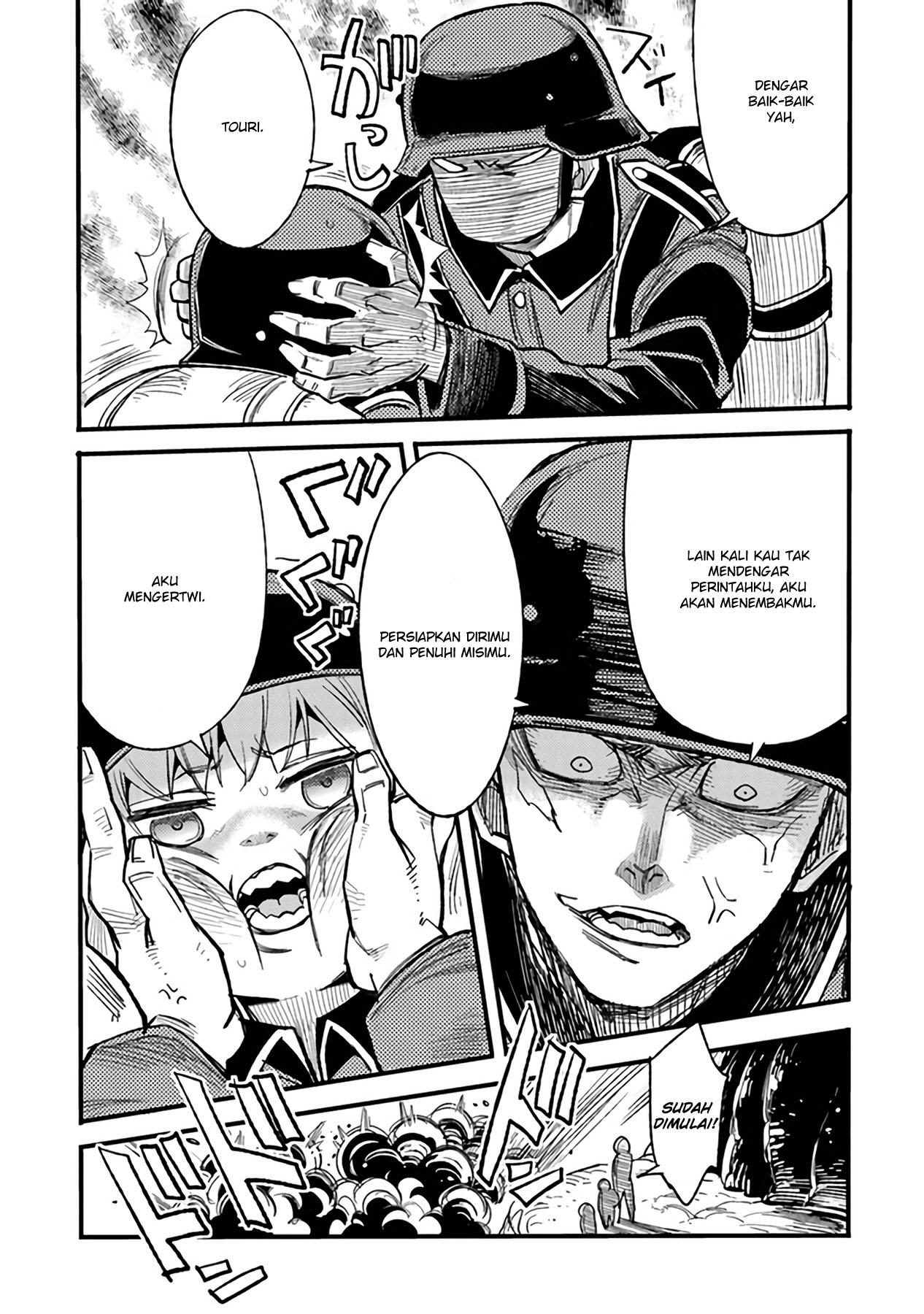 TS Eiseihei-san no Senjou Nikki Chapter 03.2 Gambar 5