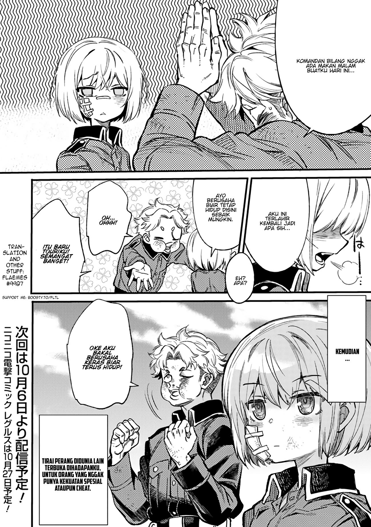 TS Eiseihei-san no Senjou Nikki Chapter 02.3 Gambar 13