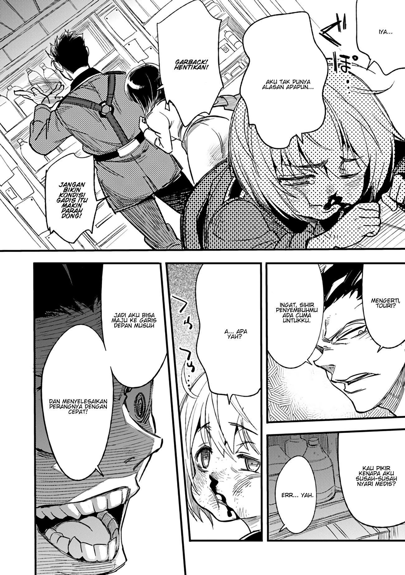 TS Eiseihei-san no Senjou Nikki Chapter 02.3 Gambar 7