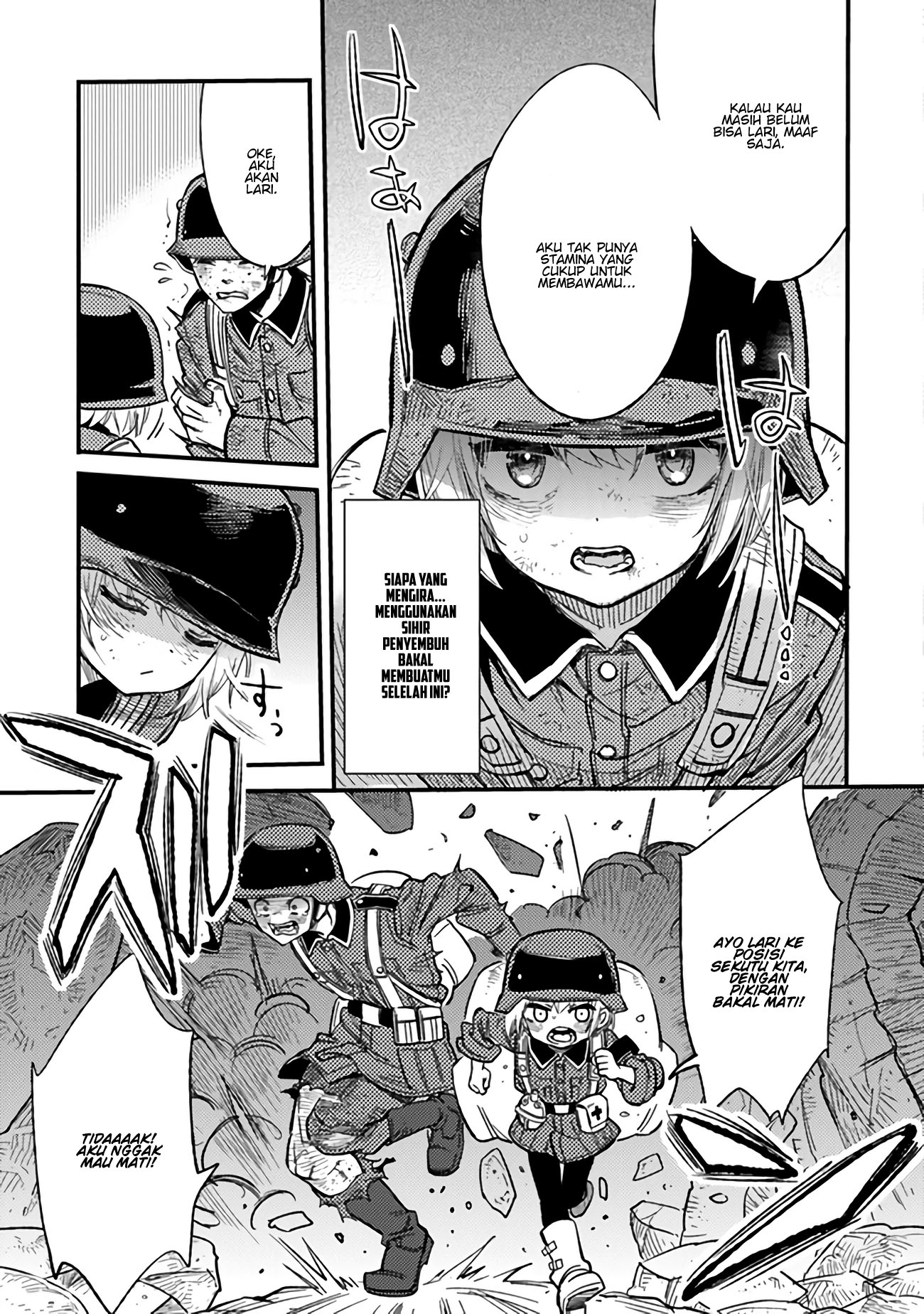 TS Eiseihei-san no Senjou Nikki Chapter 02.2 Gambar 8