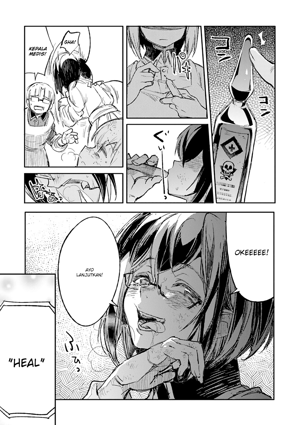 TS Eiseihei-san no Senjou Nikki Chapter 06 Gambar 11