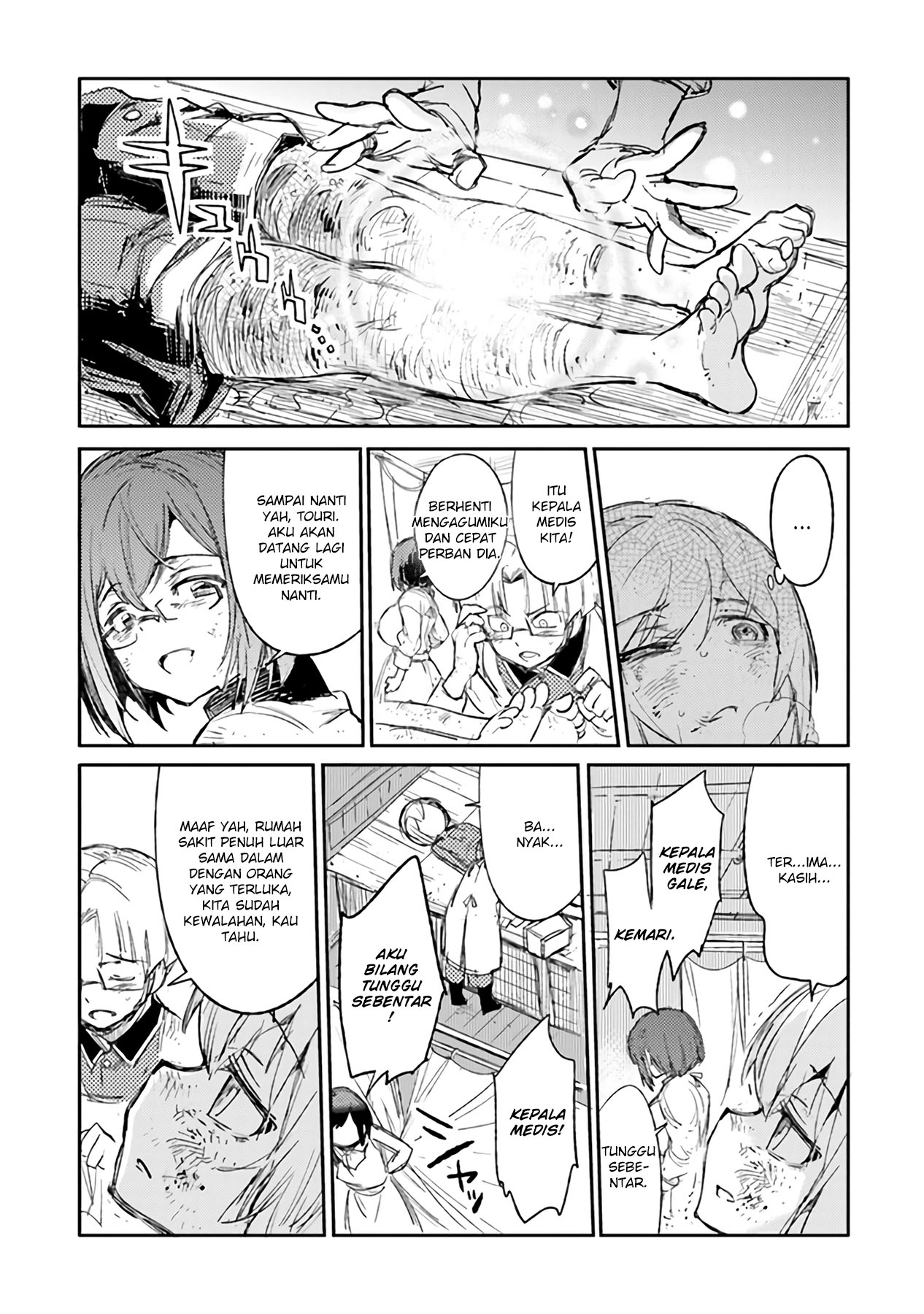 TS Eiseihei-san no Senjou Nikki Chapter 06 Gambar 12