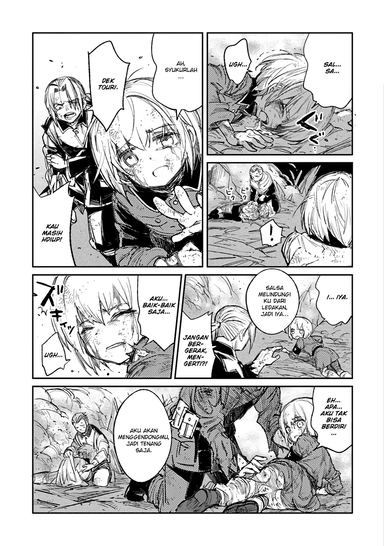 TS Eiseihei-san no Senjou Nikki Chapter 06 Gambar 5