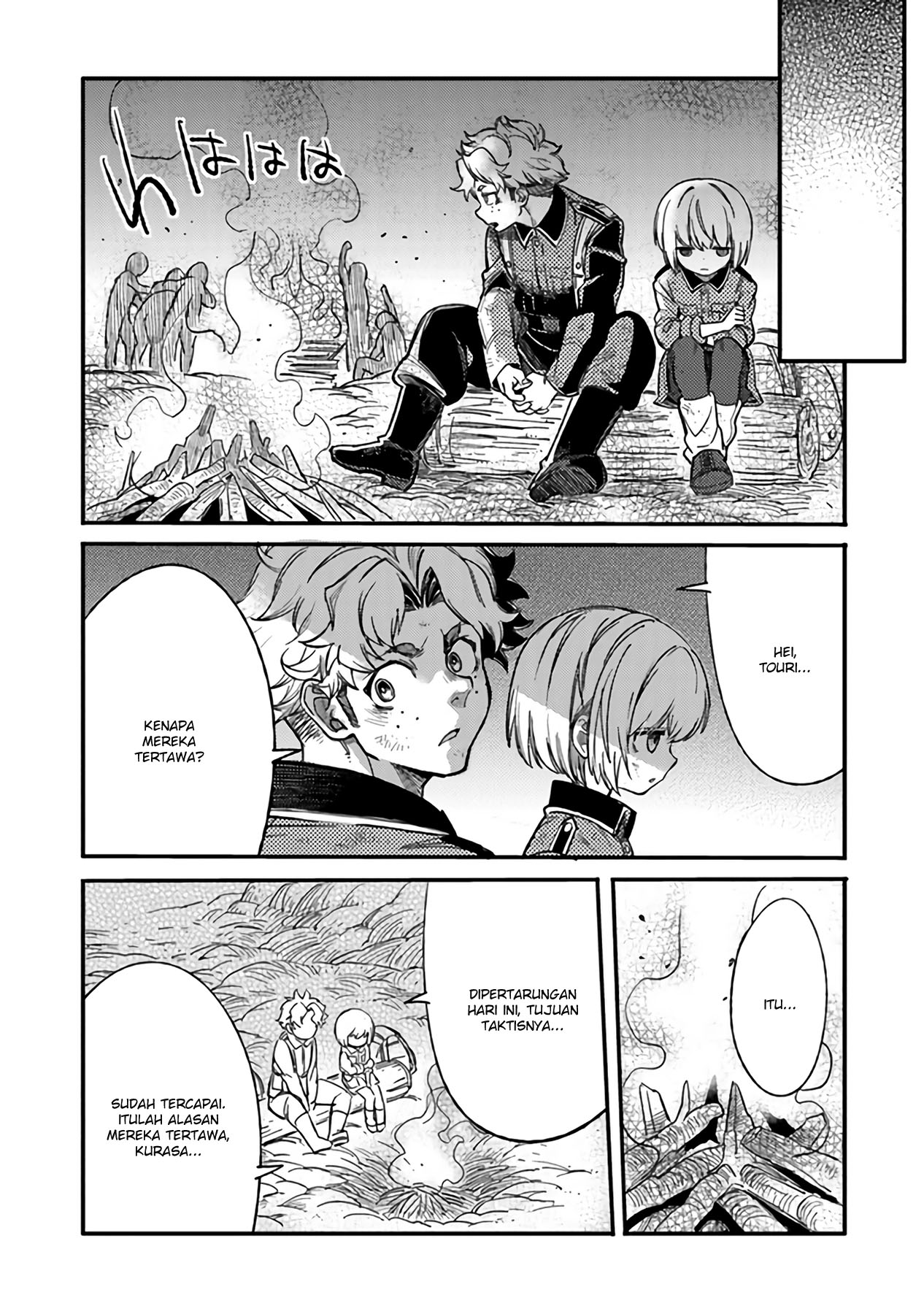 TS Eiseihei-san no Senjou Nikki Chapter 04 Gambar 17