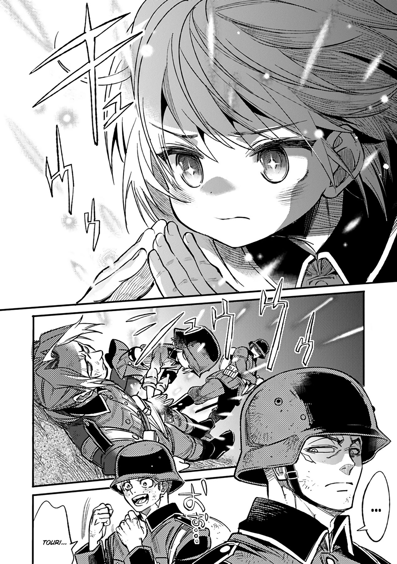 TS Eiseihei-san no Senjou Nikki Chapter 04 Gambar 5