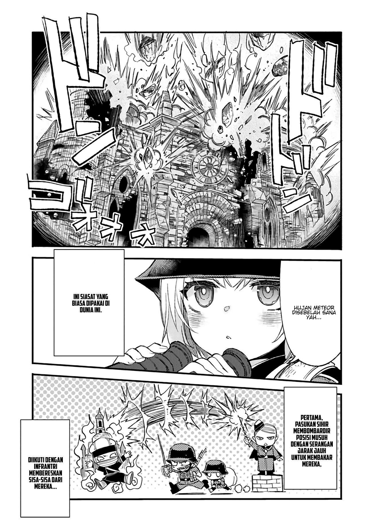 TS Eiseihei-san no Senjou Nikki Chapter 02.1 Gambar 6