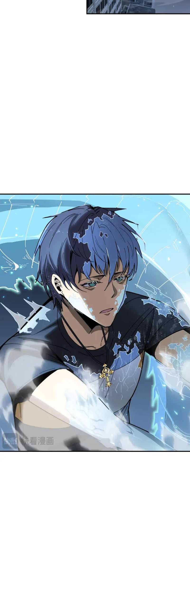 SSS-level Paladin Who Breaks All Logic Chapter 07 Gambar 23