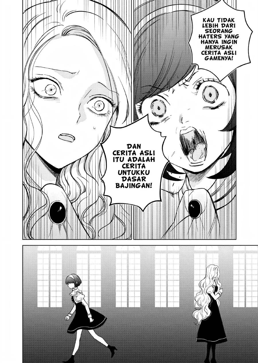 Akuyaku Reijou no Naka no Hito Chapter 02 Gambar 15