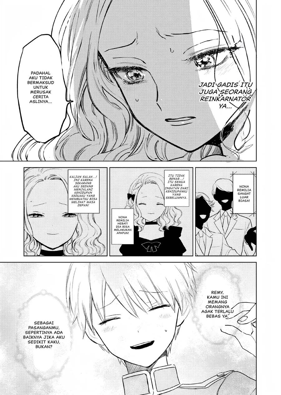 Akuyaku Reijou no Naka no Hito Chapter 02 Gambar 16