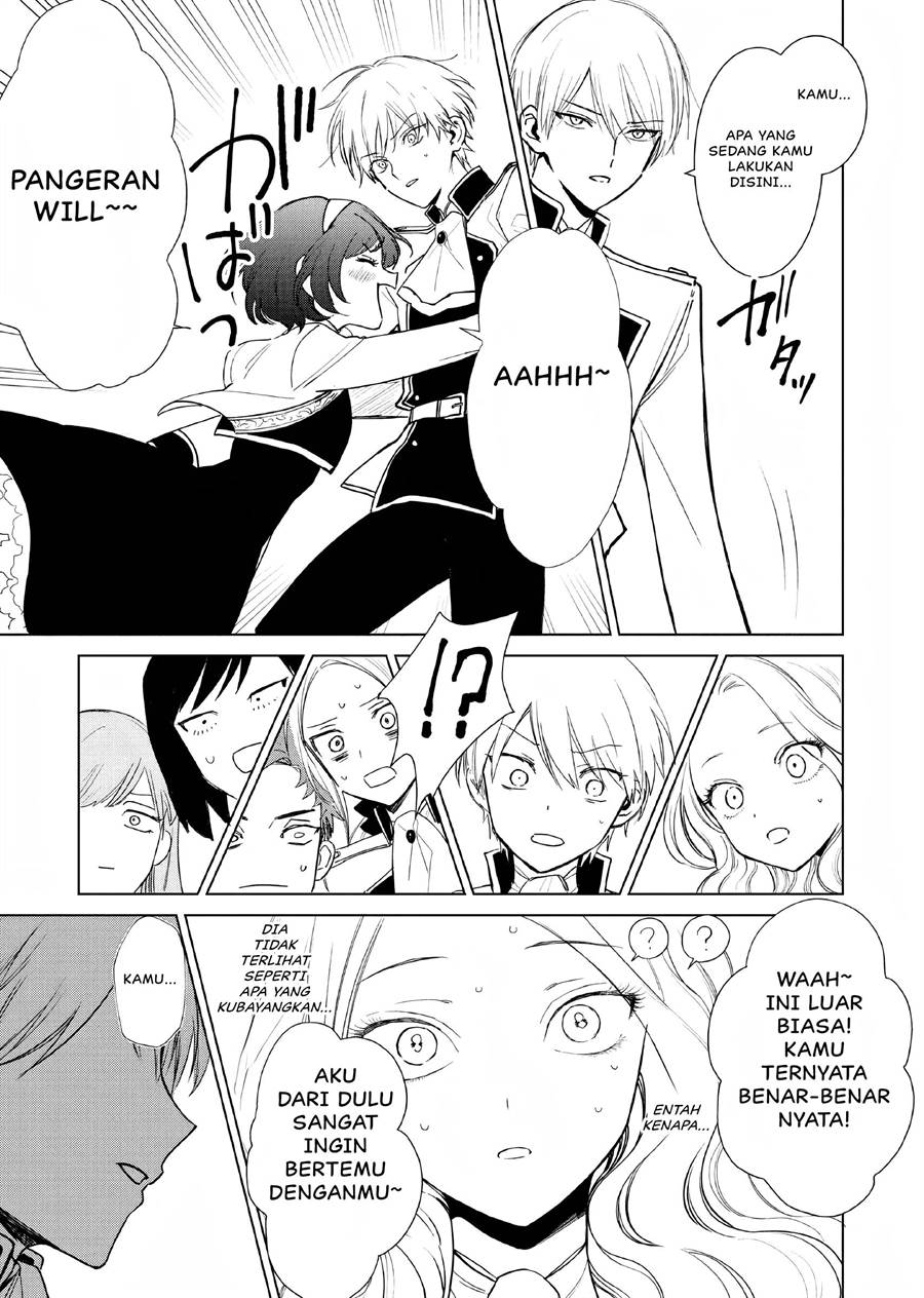 Akuyaku Reijou no Naka no Hito Chapter 02 Gambar 10