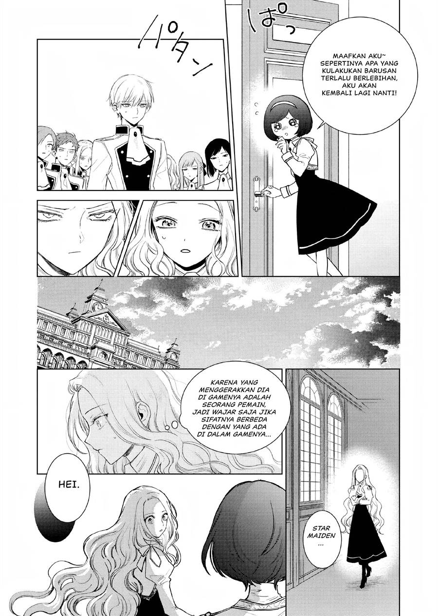 Akuyaku Reijou no Naka no Hito Chapter 02 Gambar 12