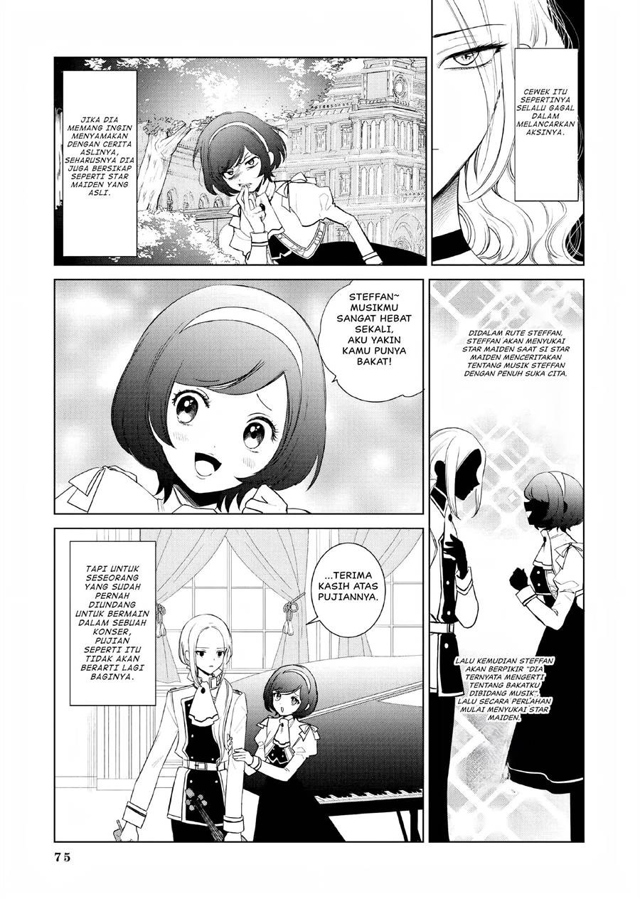 Akuyaku Reijou no Naka no Hito Chapter 02 Gambar 24