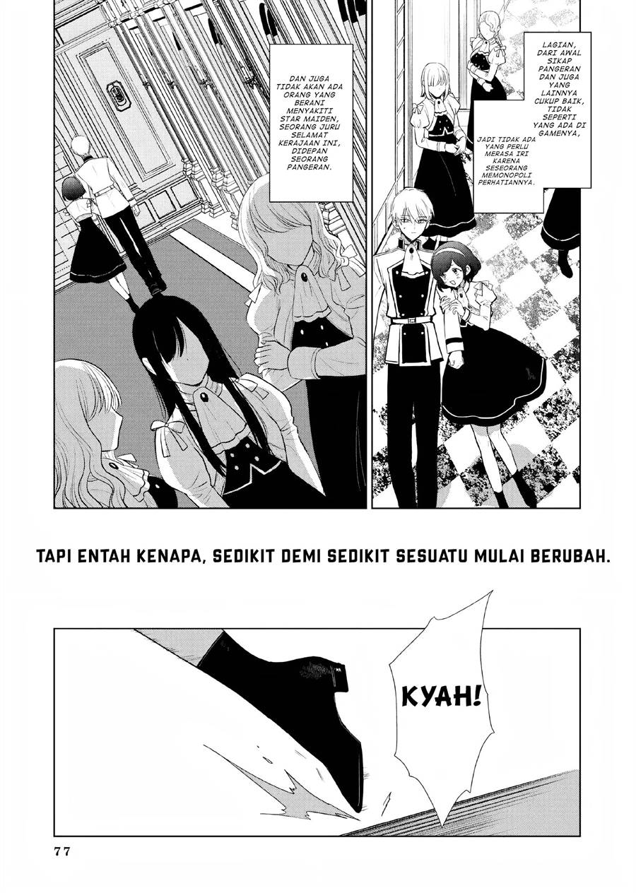 Akuyaku Reijou no Naka no Hito Chapter 02 Gambar 26