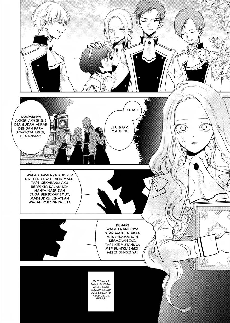 Akuyaku Reijou no Naka no Hito Chapter 02 Gambar 29