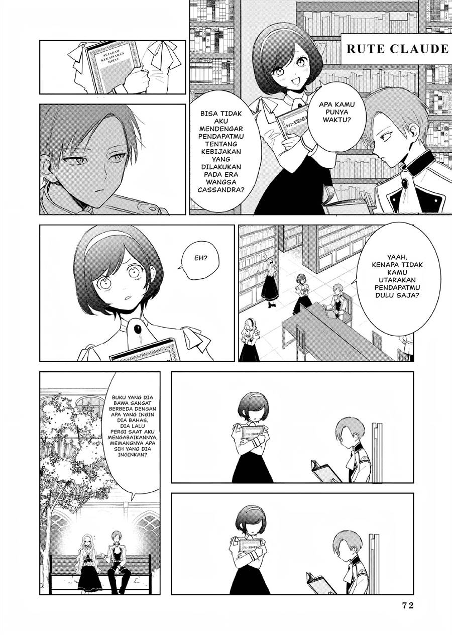 Akuyaku Reijou no Naka no Hito Chapter 02 Gambar 21